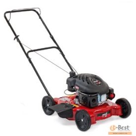 MTD BO 51 oldalkidobós benzines fűnyíró