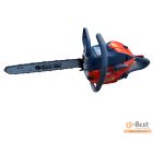 Oleo-Mac GSH 560 benzinmotoros láncfűrész bemutató darab